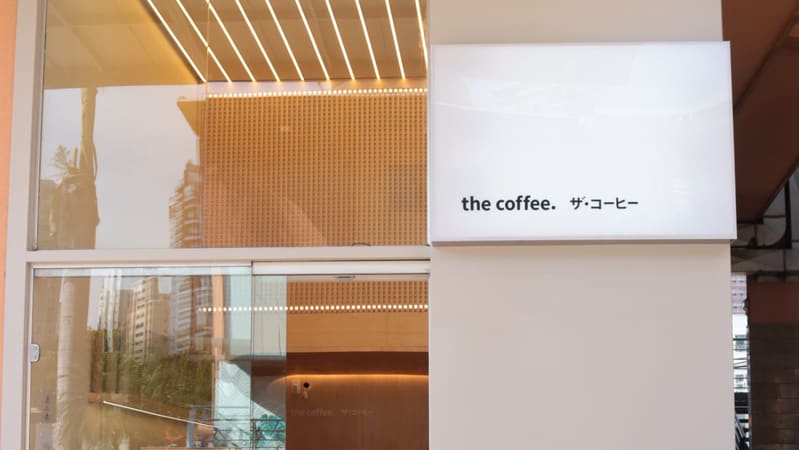 Unidade de Goiânia da The Coffee funciona na Galeria Pátio do Lago, no Setor Bueno | Foto:  Carla Falcão