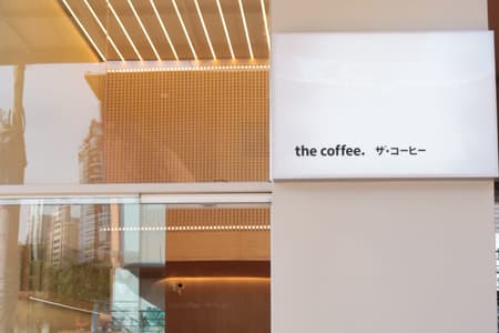 Cafeteria The Coffee inaugura primeira unidade em Goiânia