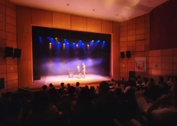 Projeto Quarta Sertaneja terá shows gratuitos no Teatro Goiânia Ouro