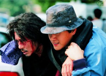 Cine Cultura recebe versão restaurada do filme Oldboy