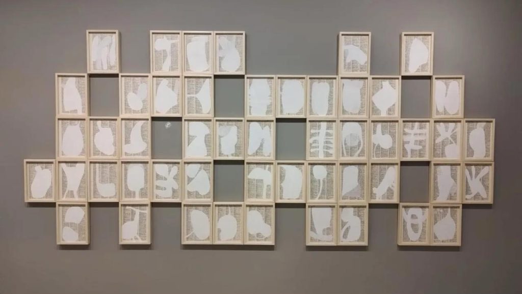 A SP-Arte e o futuro da arte brasileira