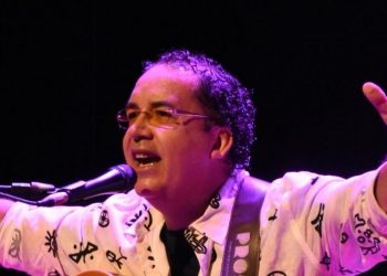 Maratona Cultural celebra o aniversário de 92 anos de Goiânia com sarau, música e artes visuais