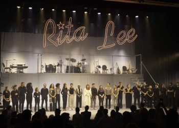 Rita Lee - Uma Autobiografia Musical tem sessão extra em Goiânia