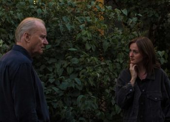 Cine Cultura realiza sessões extraordinárias de Valor Sentimental neste fim de semana