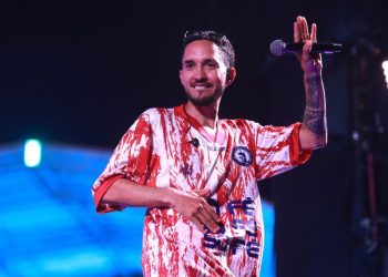 Pós-Carnaval de Goiânia tem shows gratuitos no Jardim Novo Mundo e no Setor São Judas Tadeu