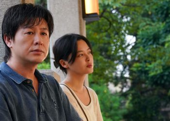 Cine Cultura estreia premiados do Iraque e da China e amplia programação de férias