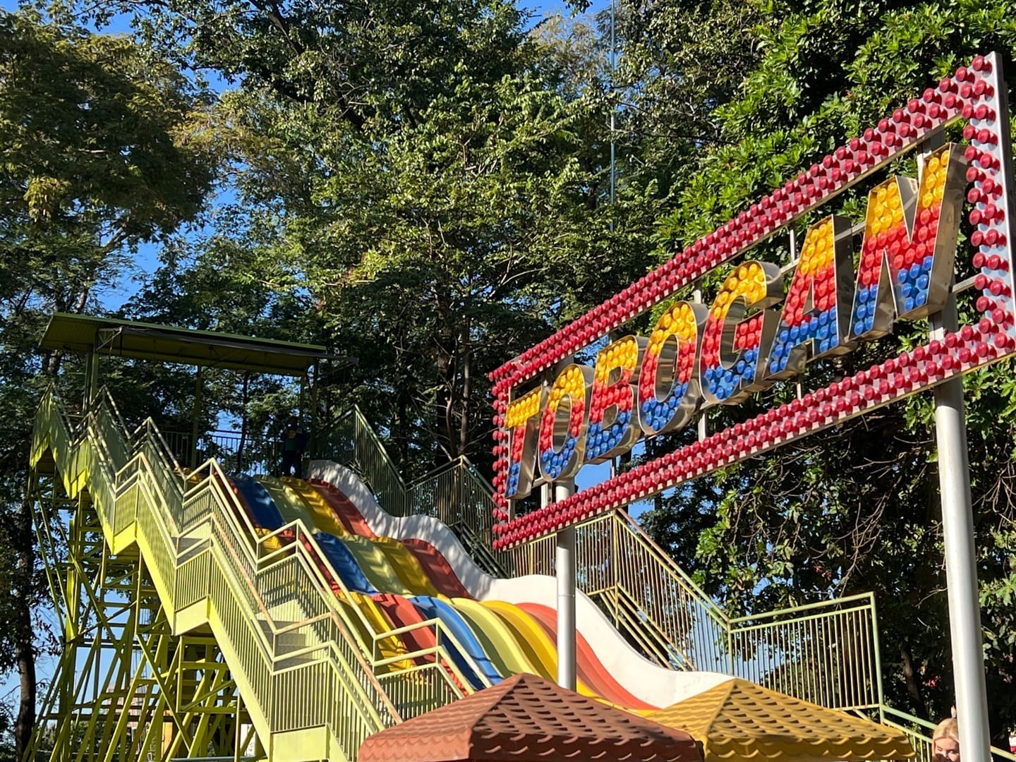 Confira a programação dos parques Mutirama e Zoológico neste fim de semana e feriado